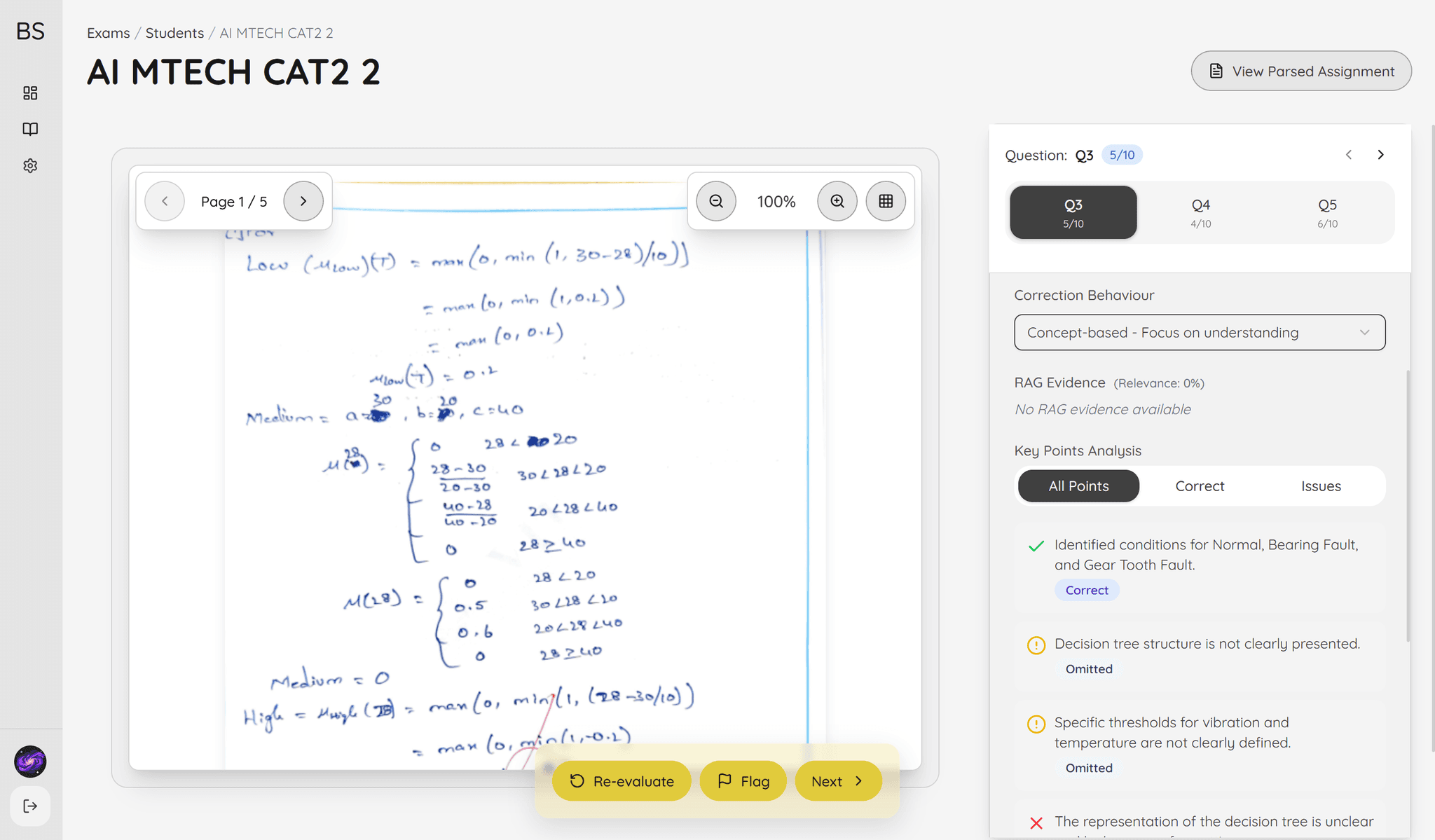 Student page screenshot